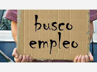 Busqueda de Trabajo  sr. se ofrece